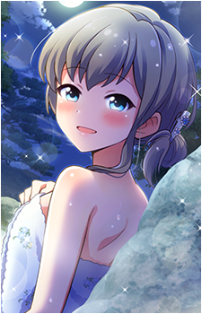 Haruka Narumi