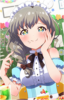 Haruka Narumi