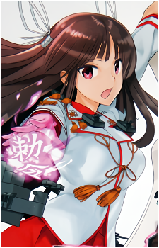 Hiyou {KC}