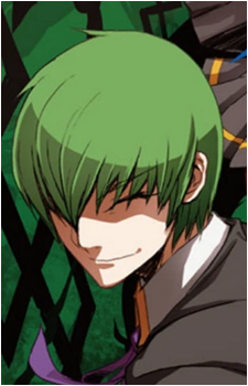 Kazuma Kval