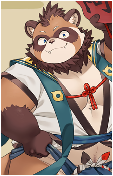 Awa (Nankaido)'s image