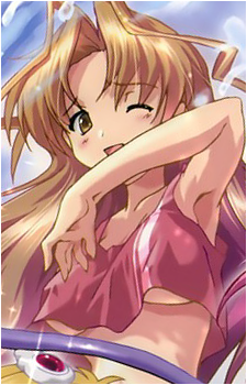 Kuriko Kazetsubaki