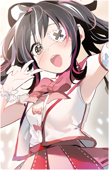Yui Saikawa