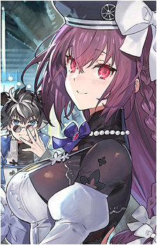 Scáthach-Skadi
