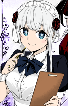 Image 8 - Art: イガラシユイ (Yui Igarashi) Image 8
