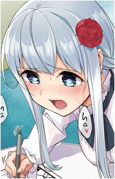 Image 2 - Art: イガラシユイ (Yui Igarashi) Image 2