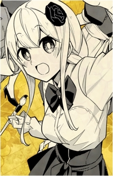 Image 5 - Art: イガラシユイ (Yui Igarashi) Image 5