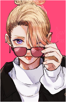 Shin Iryuu