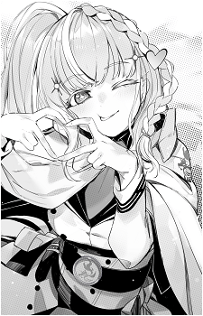 Hrih Aizen Aimi
