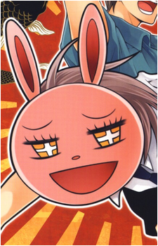 Mafuyu Kurosaki
