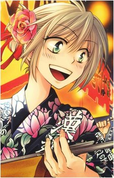 Mafuyu Kurosaki