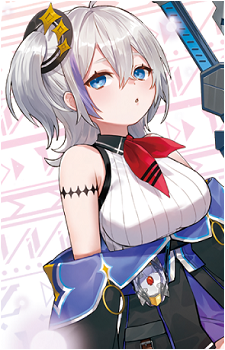 Δ Sisters Third Daughter, Rami's image