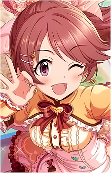 Noriko Shiina