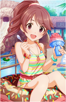 Noriko Shiina
