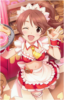 Noriko Shiina