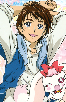 Coco {PreCure}'s image