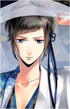 Issei Kuga