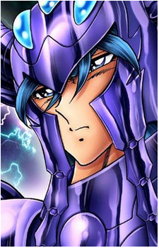 Garuda Suikyo