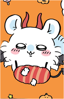 Momonga