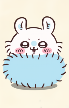 Momonga