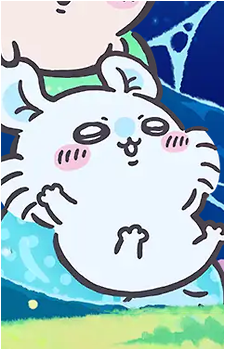 Momonga
