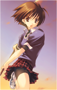 Maho Hazuki