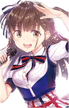 Kyouka Tamaki