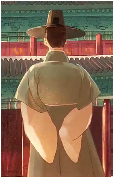 Yun Gap