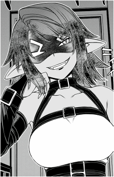 Servant Demon