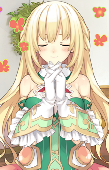Vert