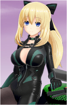Vert