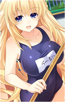Vert