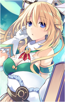 Vert