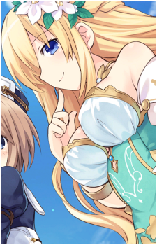 Vert