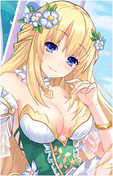 Vert