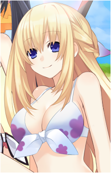 Vert