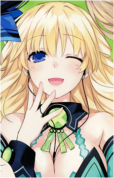 Vert