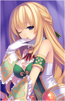 Vert