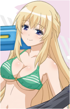 Vert