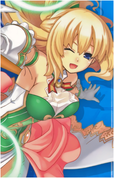 Vert