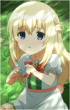 Vert