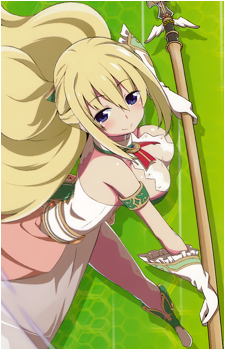 Vert