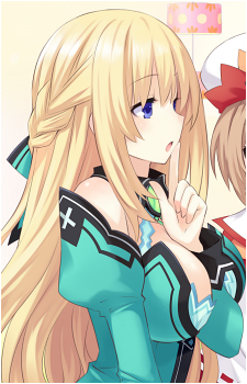 Vert