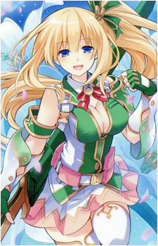 Vert