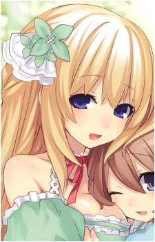 Vert