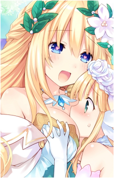 Vert