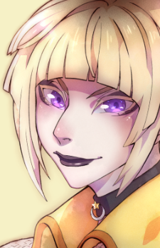 Selene {WE}