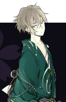 Image 2 of Souji Okita