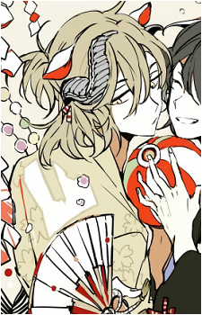 Souji Okita {Wsrn}