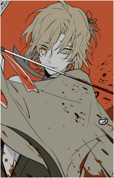Souji Okita {Wsrn}